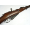 Karabin Mosin M91 kal. 7,62x54R 1914r.